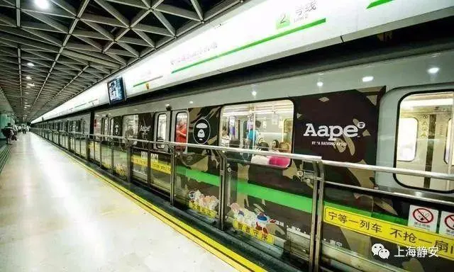 上海地铁2号线线路调整，上海地铁二号线调整