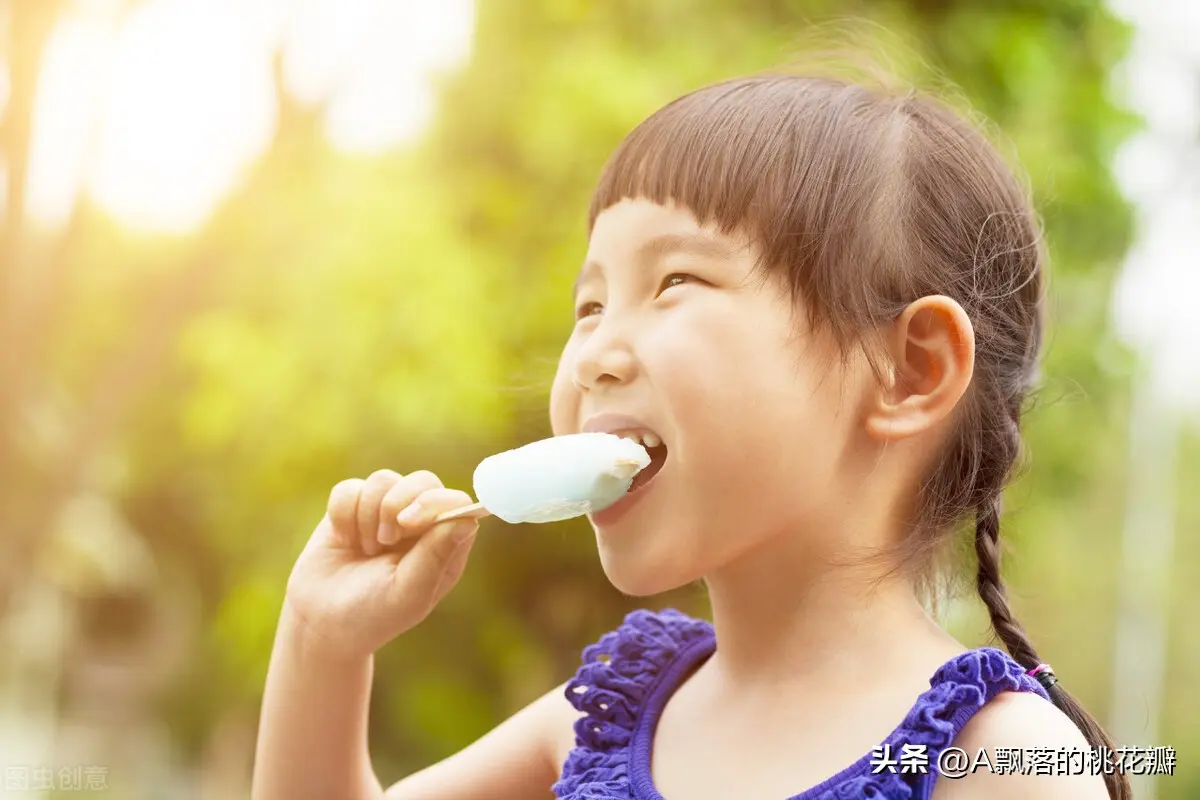 你小时候吃的冰糕多少钱一支?那时候的快乐你还记得吗?