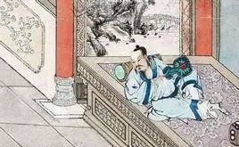 中国古代文学名作世说新语的作者是谁