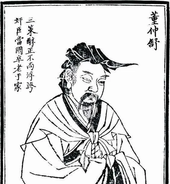 汉朝最伟大的皇帝是谁，历史上哪位皇帝颁布“推恩令”，开拓疆土