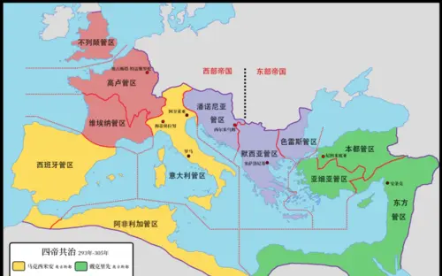 古罗马帝国历史，什么造就了古罗马帝国？古罗马帝国是哪个民族？