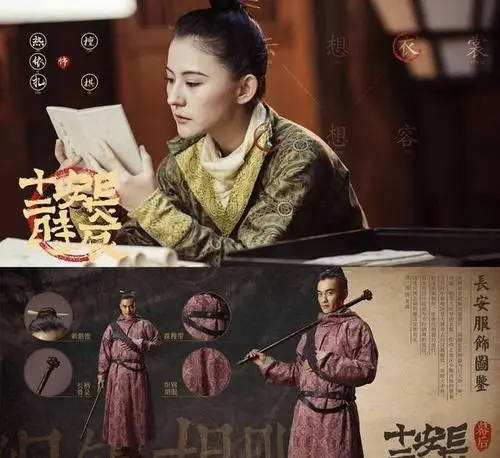唐朝人为什么爱穿“胡服”，芜湖最早由什么引入中原？