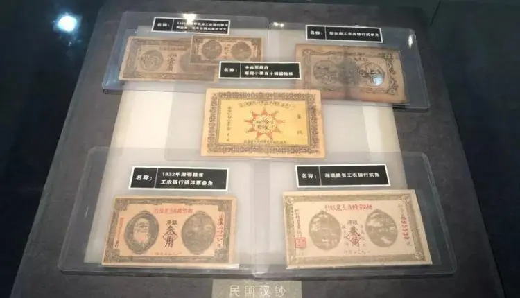 世界上最早出的纸币是哪个国家？纸币是什么时候开始流行的