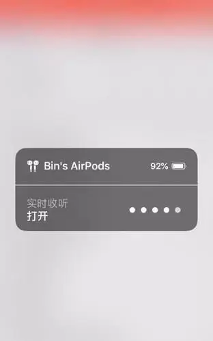airpods使用方法，AirPods有哪些实际使用技巧
