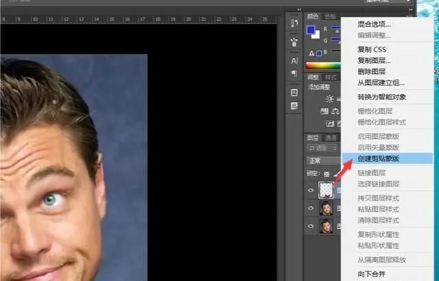 ps如何去双下巴和皱纹，photoshop如何使用"液化"才更完美？