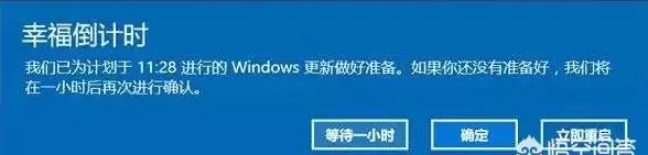 彻底禁止windows10自动更新，Windows10自动更新引发了很多尴尬的事情