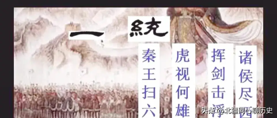 秦末时为什么秦国不召回岭南的军队抵抗项羽和刘邦?