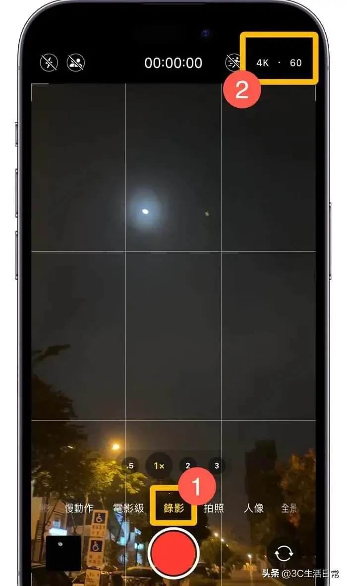 iphone拍月亮怎么拍参数，iphone拍月亮教程