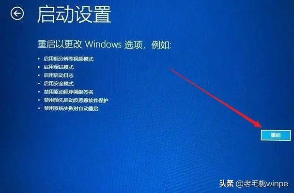 无需u盘!在安全模式下也能重装windows,几步轻松搞定了，安全模式下重装电脑