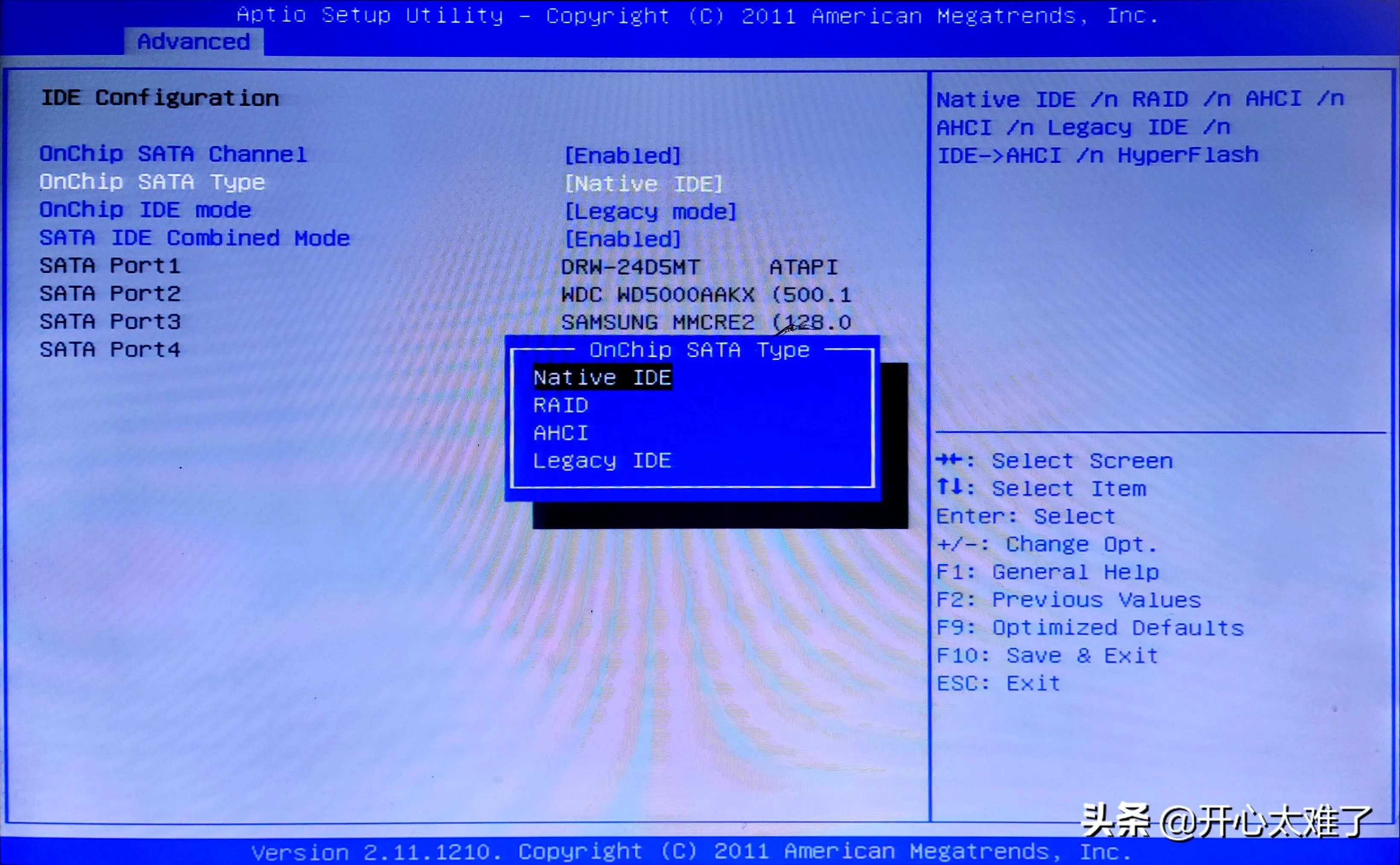 电脑蓝屏修复开不了机，修复电脑蓝屏后无法开机的问题要几元