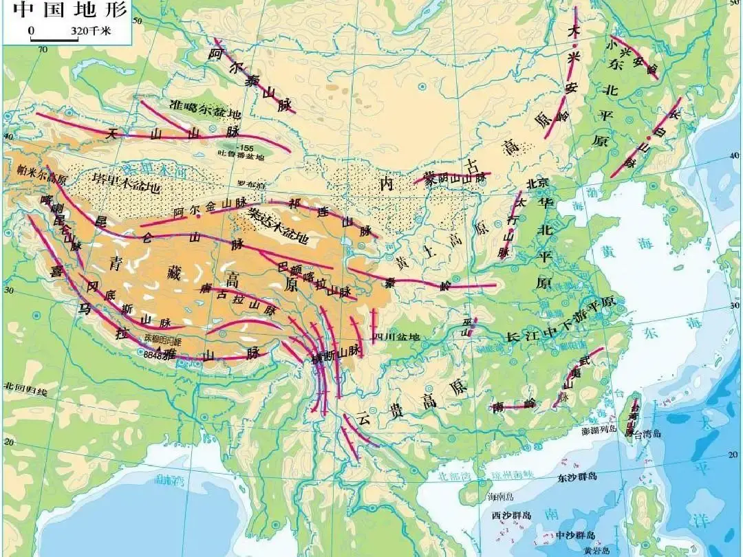 中国及世界部分地区地形地貌图高清，中国及世界部分地区地形地貌图片